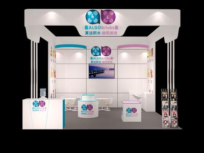 母婴展展台设计搭建 一站式专业设计服务，打造温馨与科技的展示空间