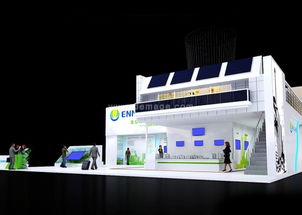 新奥广州展台设计 专业设计服务赋能集团展会新高度