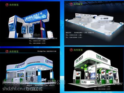 匠心雕琢展台之美，尚帝展览领跑昆山会展服务