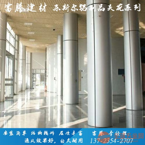 临沂幕墙铝单板尺寸选择指南 专业设计服务助力精准施工